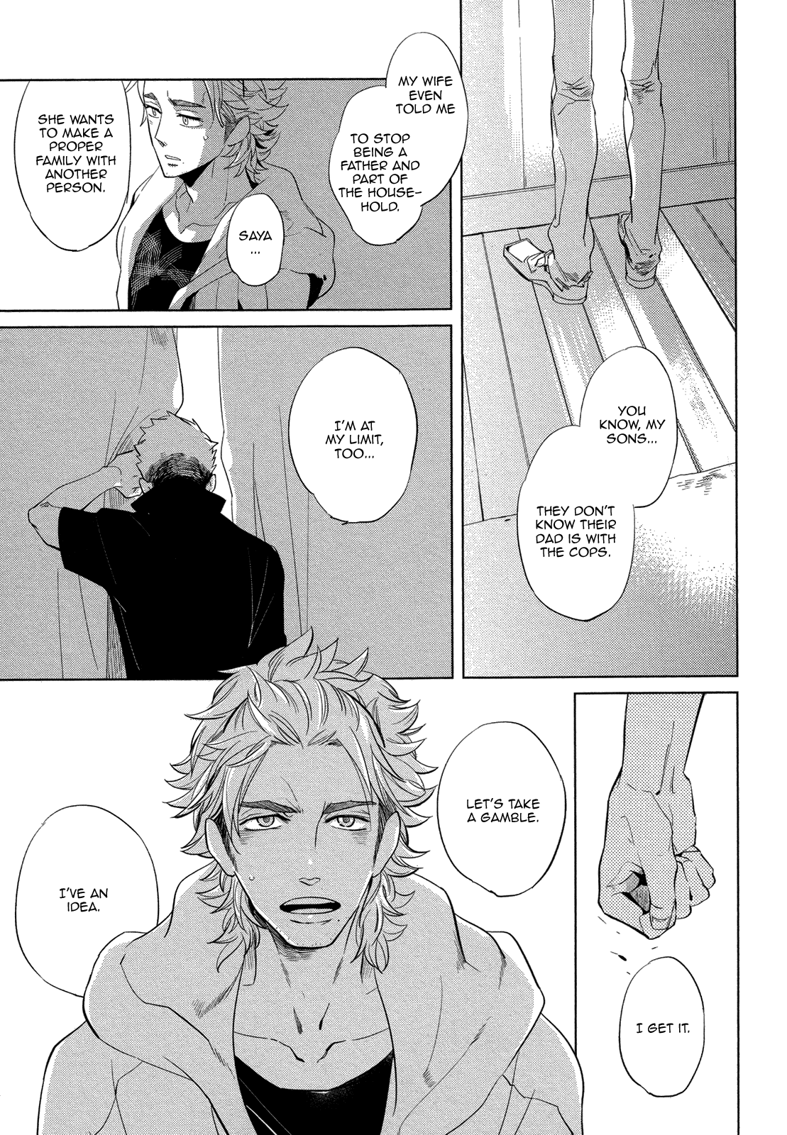 [ハジ] DOUBLE HOUND [英訳]