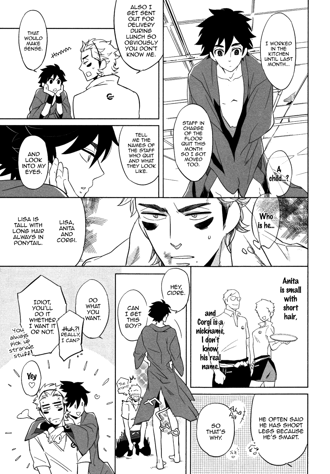 [ハジ] DOUBLE HOUND [英訳]
