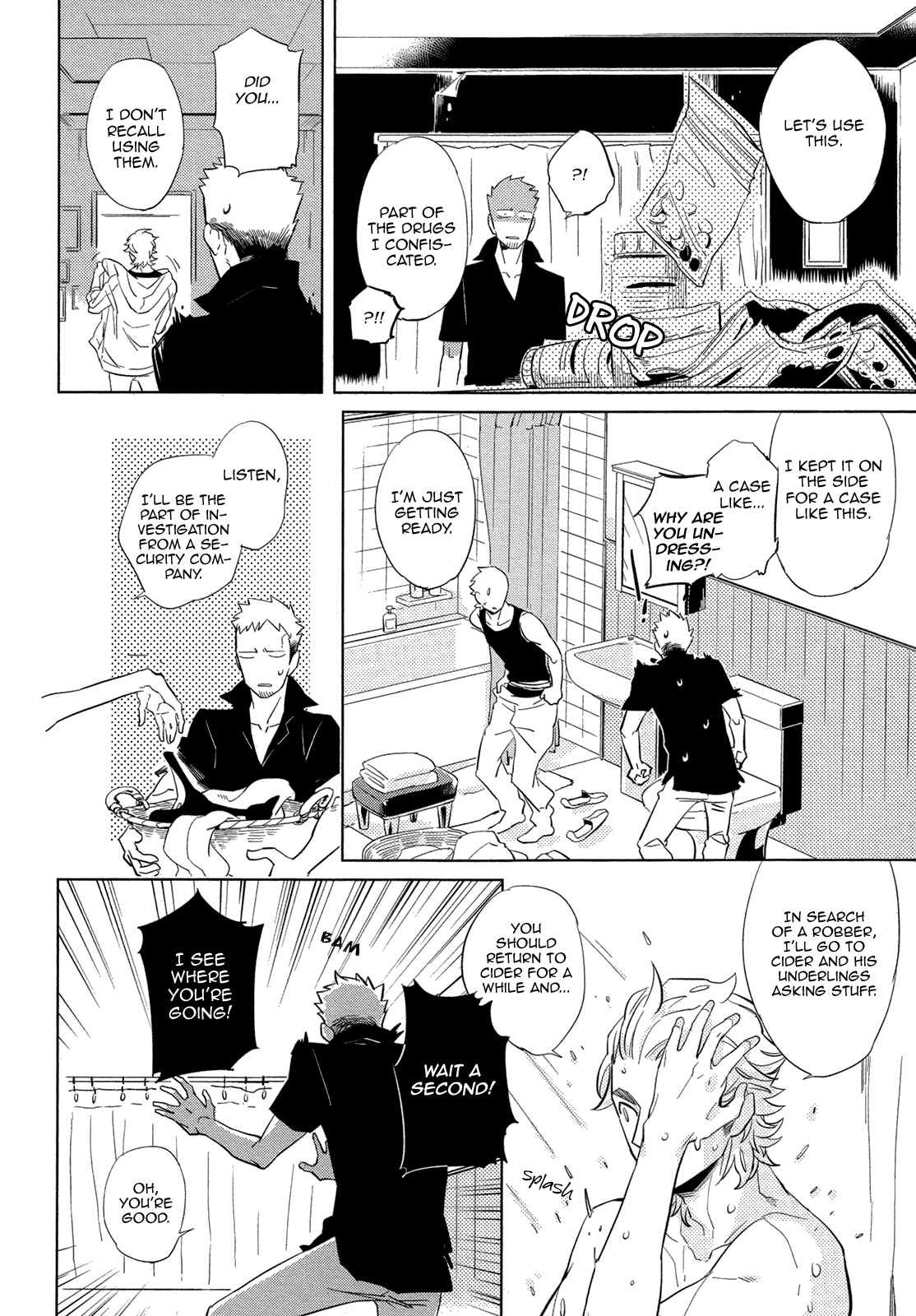 [ハジ] DOUBLE HOUND [英訳]