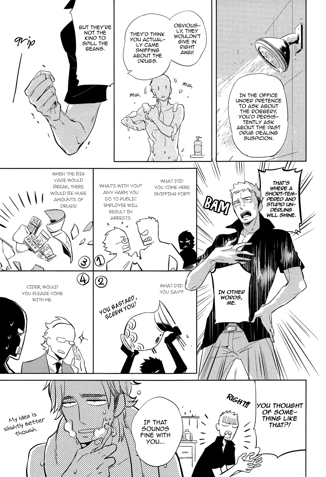 [ハジ] DOUBLE HOUND [英訳]
