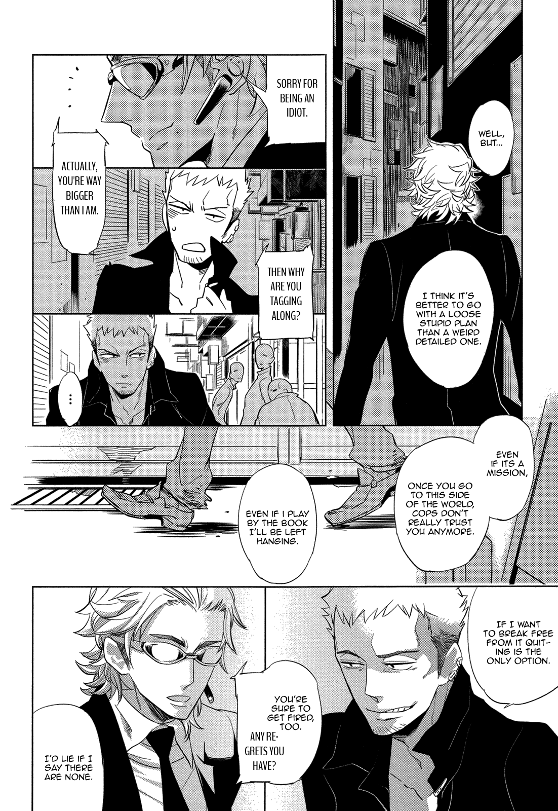 [ハジ] DOUBLE HOUND [英訳]