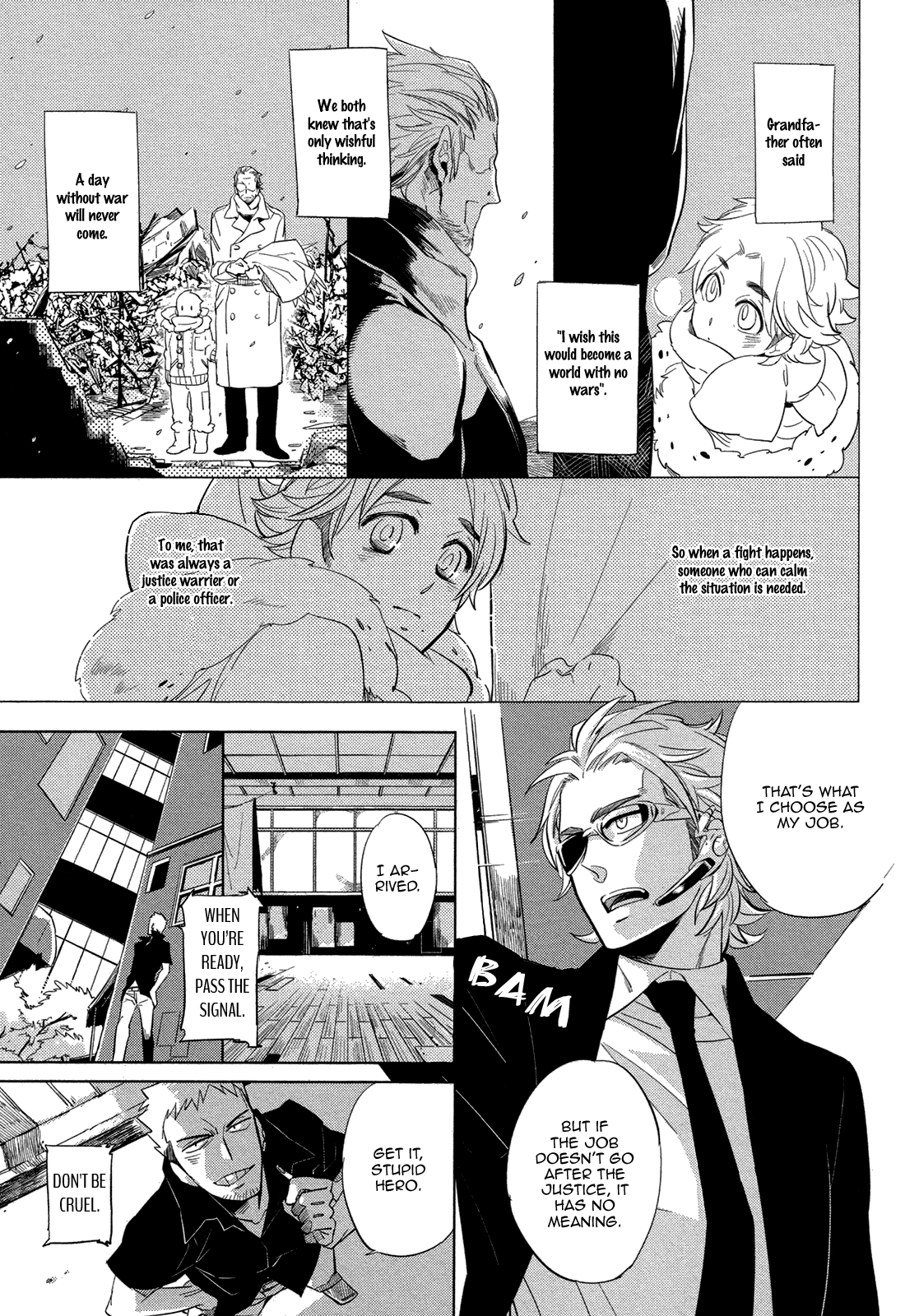 [ハジ] DOUBLE HOUND [英訳]