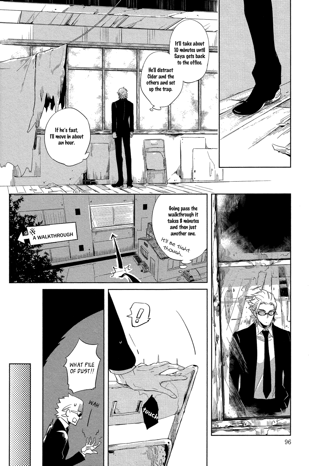 [ハジ] DOUBLE HOUND [英訳]