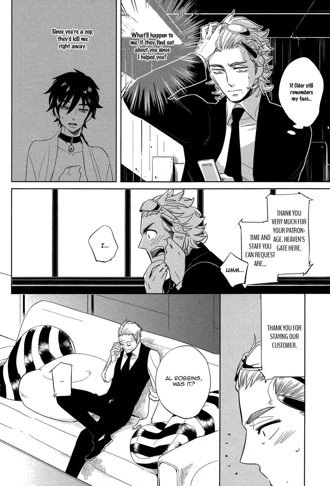 [ハジ] DOUBLE HOUND [英訳]