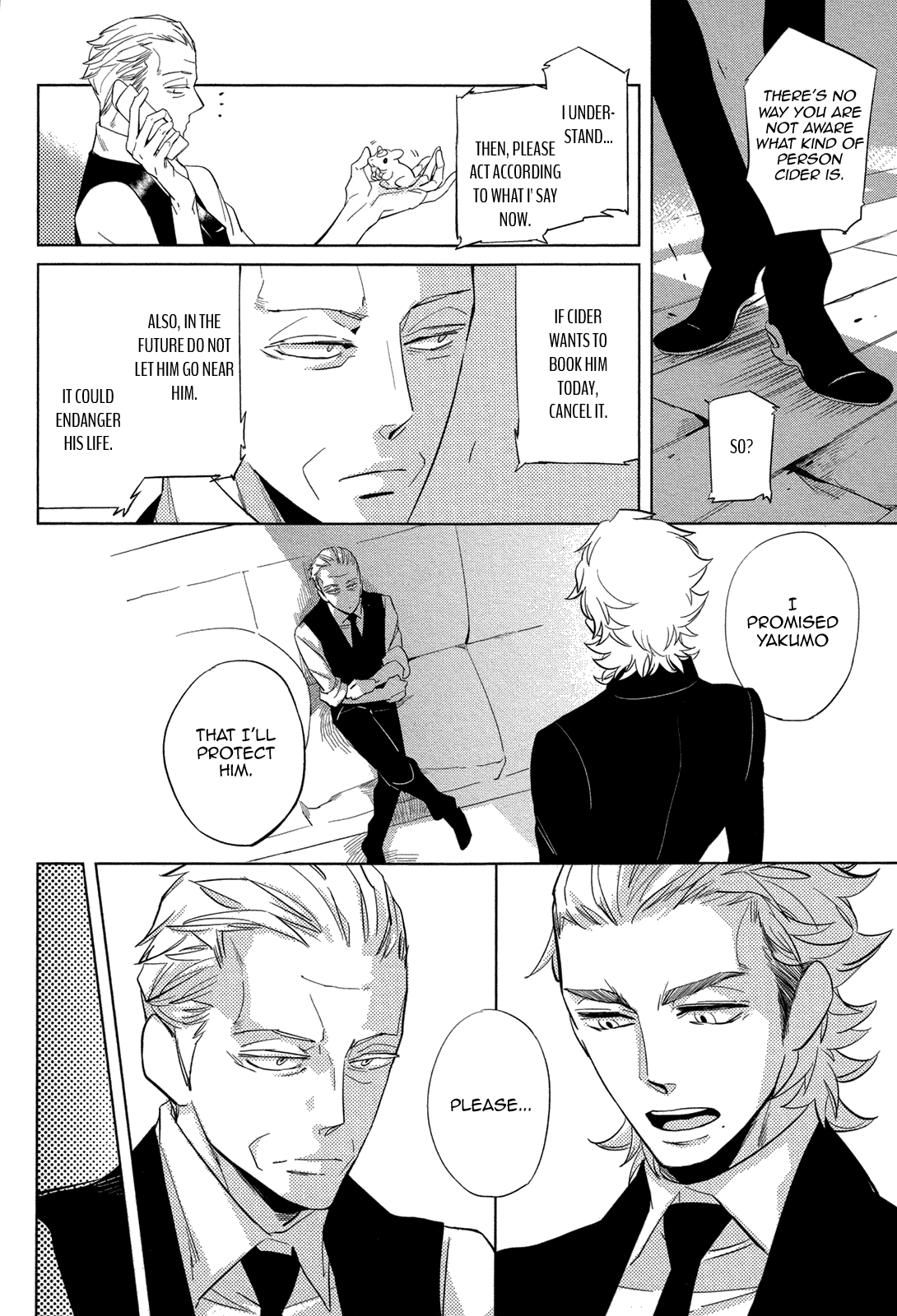 [ハジ] DOUBLE HOUND [英訳]