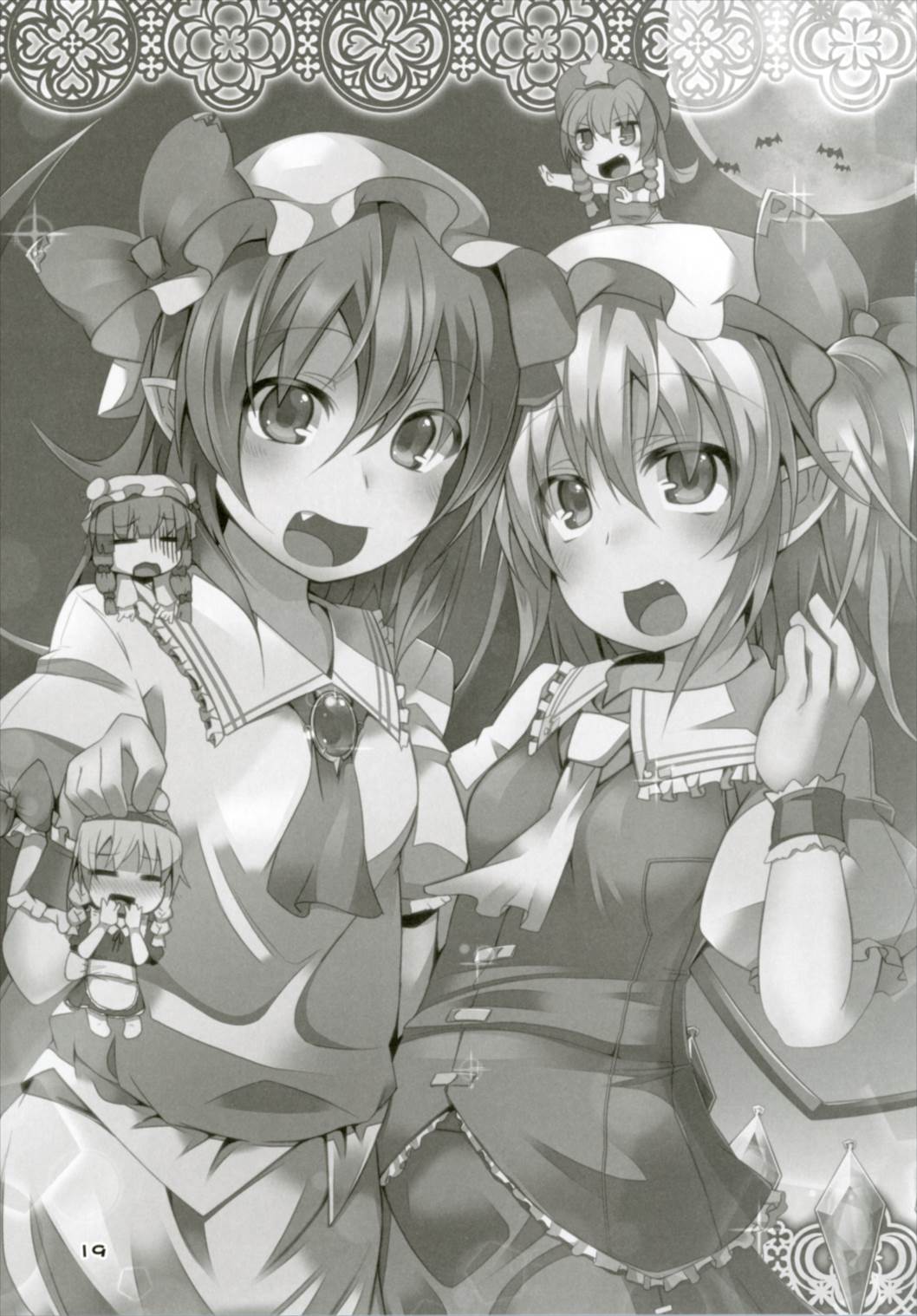 (紅楼夢12) [天使の羽 (蘭戸せる)] フランちゃんのエロトラップダンジョンHARDCORE TAIL (東方Project)