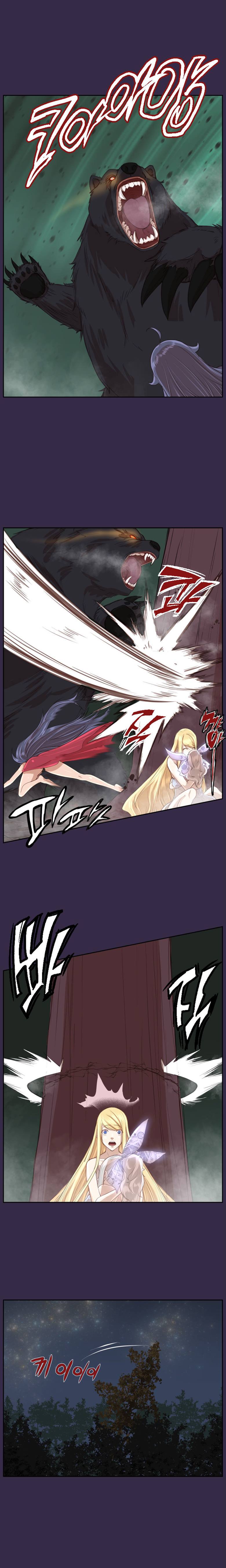 [Hong BanJang] Aharoo Ch.30-39 [英語]（TrollNationScans）（進行中）