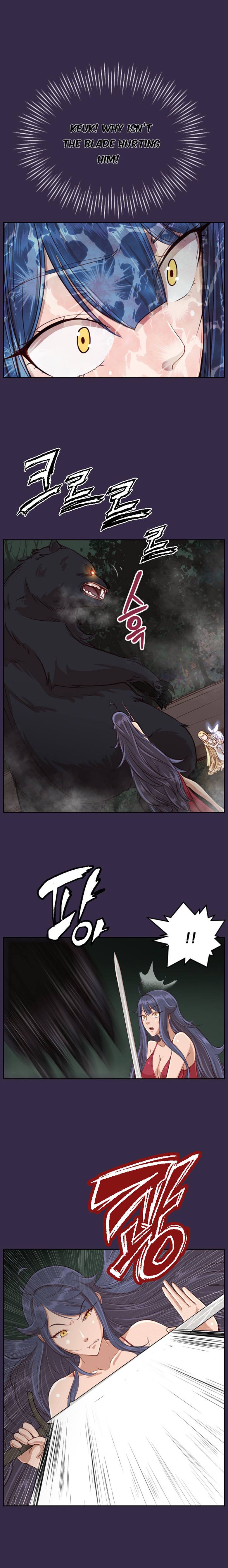 [Hong BanJang] Aharoo Ch.30-39 [英語]（TrollNationScans）（進行中）