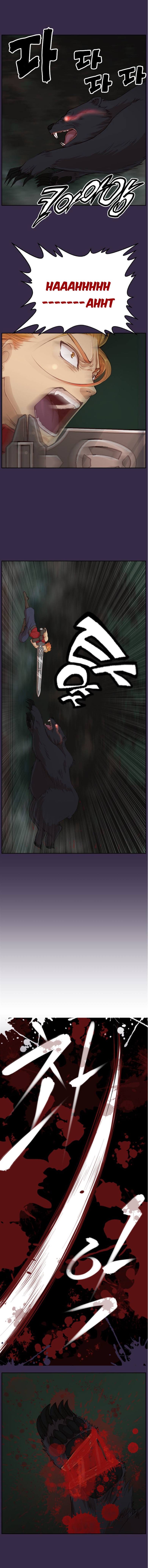 [Hong BanJang] Aharoo Ch.30-39 [英語]（TrollNationScans）（進行中）