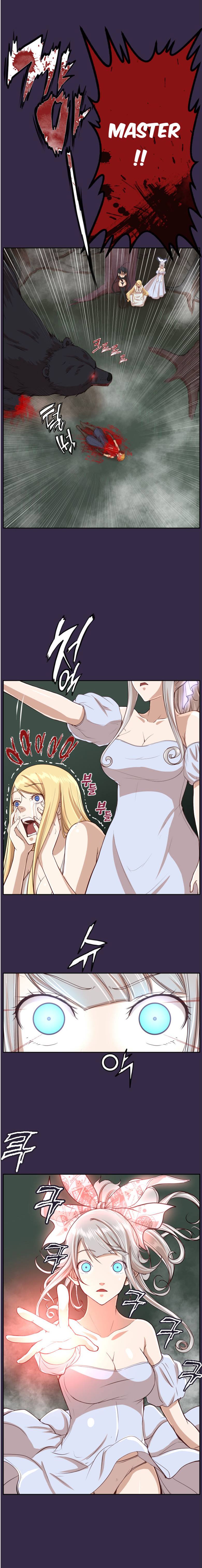 [Hong BanJang] Aharoo Ch.30-39 [英語]（TrollNationScans）（進行中）