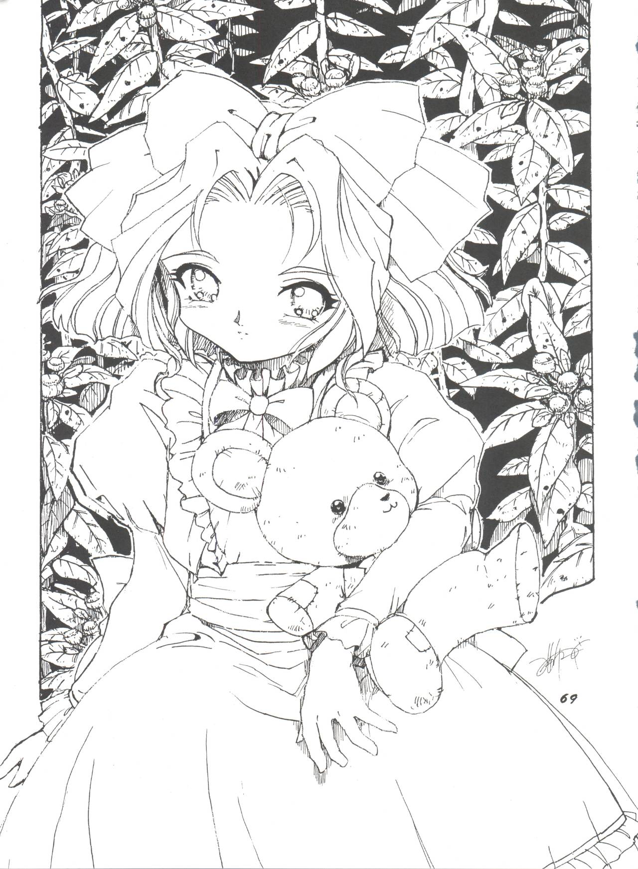 (C52) [夢何処社 (よろず)] 華の乱 (よろず)