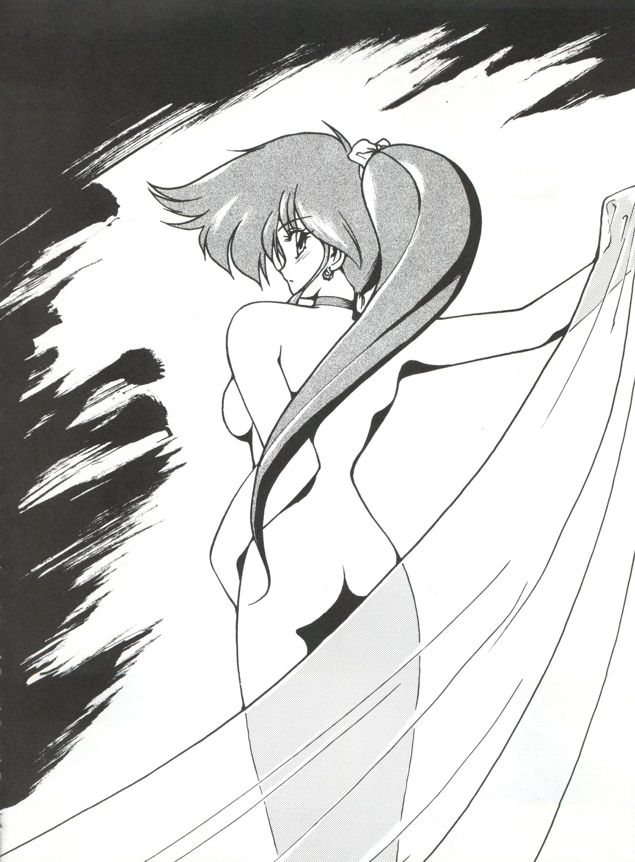 (C43) [森まん商店 (よろず)] KATZE 5 (美少女戦士セーラームーン)