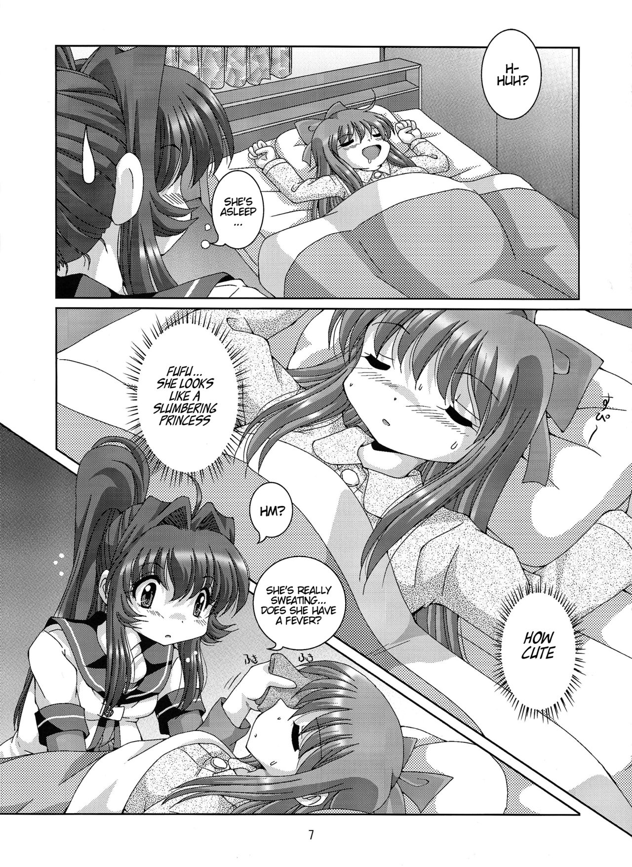 (C87) [信濃屋 (YAMA)] Metis (ゆるゆり) [英訳]