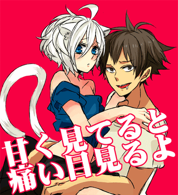 [うどん] 甘く見てると痛い目見るよ