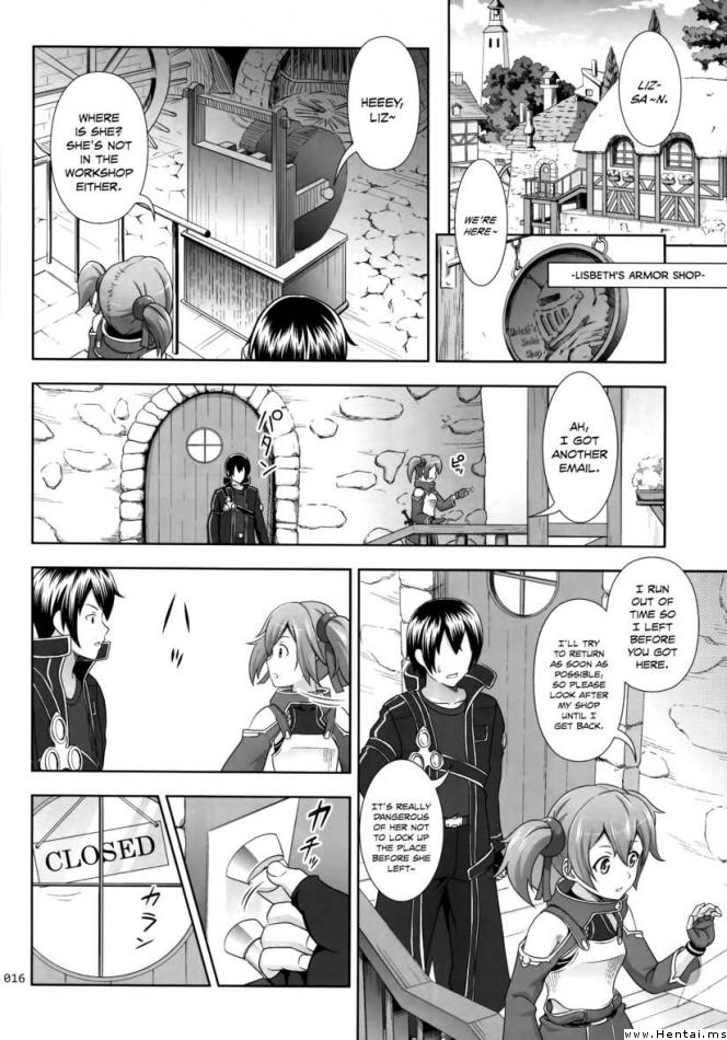 シリカのうすうすなえほん3