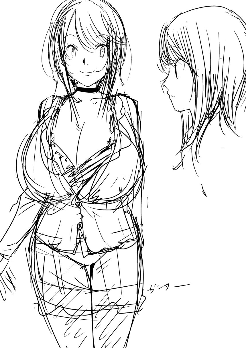 【むむむじるし】Hのつぼみ【英語】 【むむむじるし】Hのつぼみ【英語】