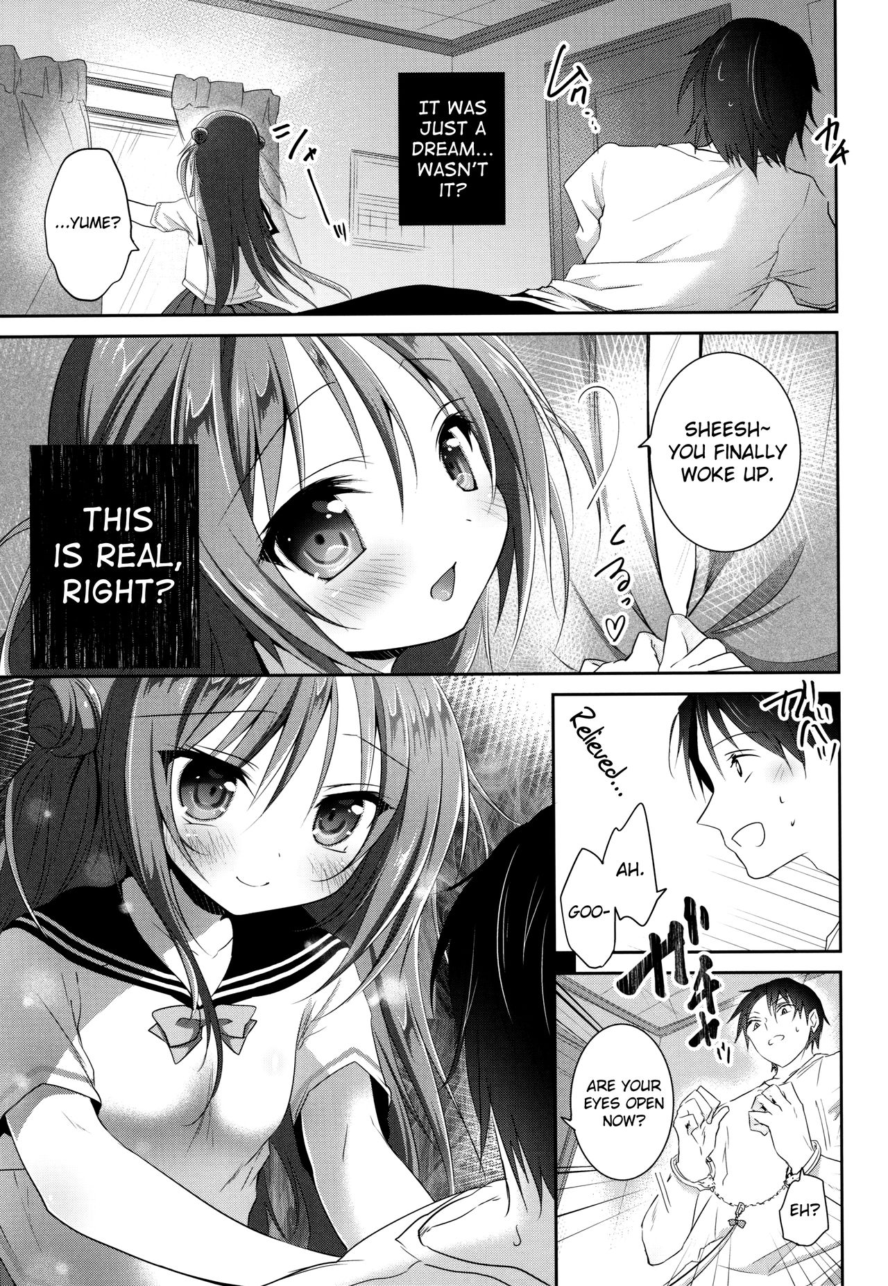 (C88) [INS-mode (天凪青磁)] 理想の妹 [英訳]