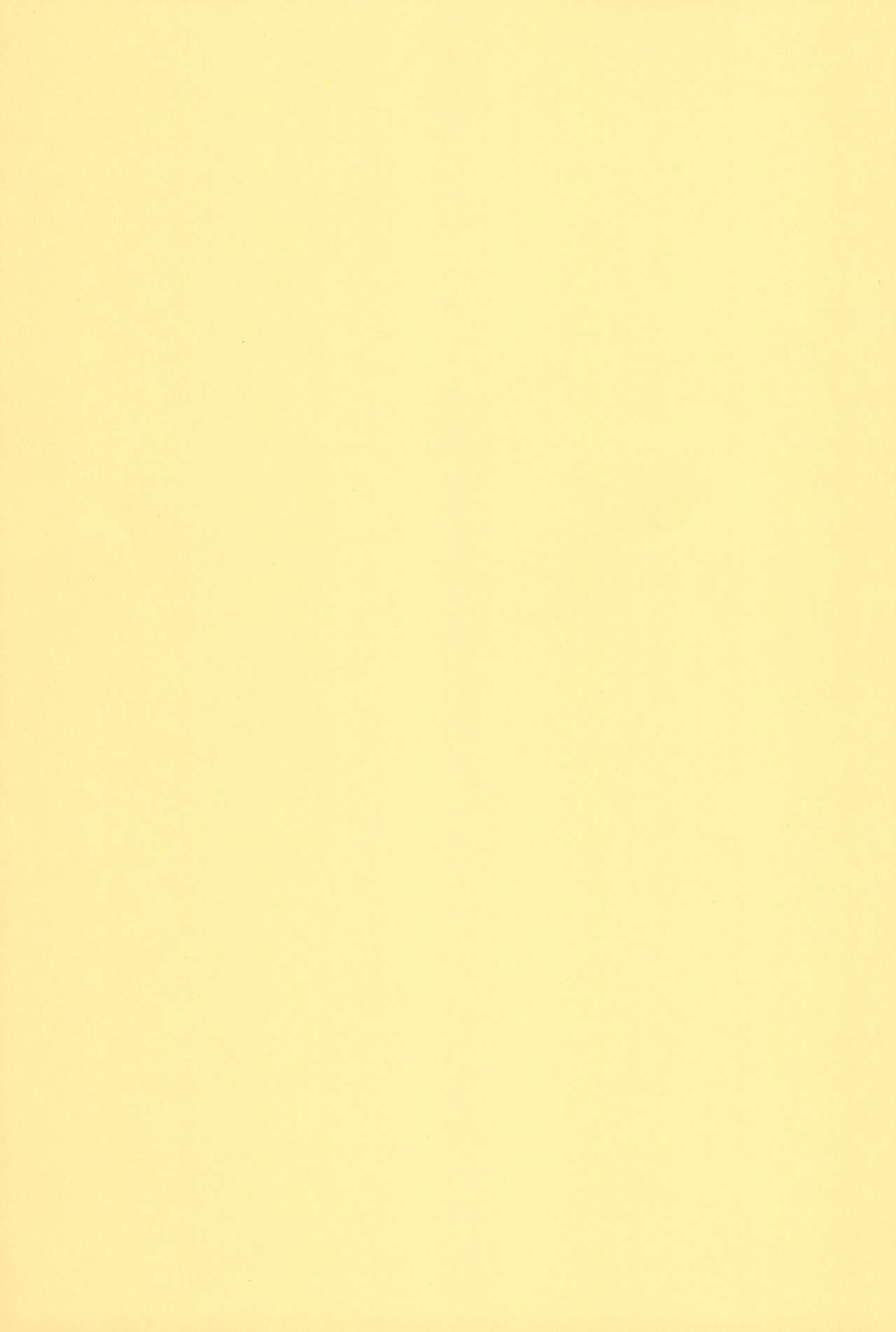 (C55) [さーくるLEO-CIRCLE (ししまるけんや)] ねっ (スーパードール★リカちゃん)