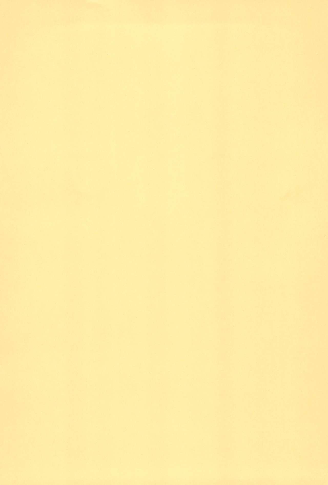 (C55) [さーくるLEO-CIRCLE (ししまるけんや)] ねっ (スーパードール★リカちゃん)