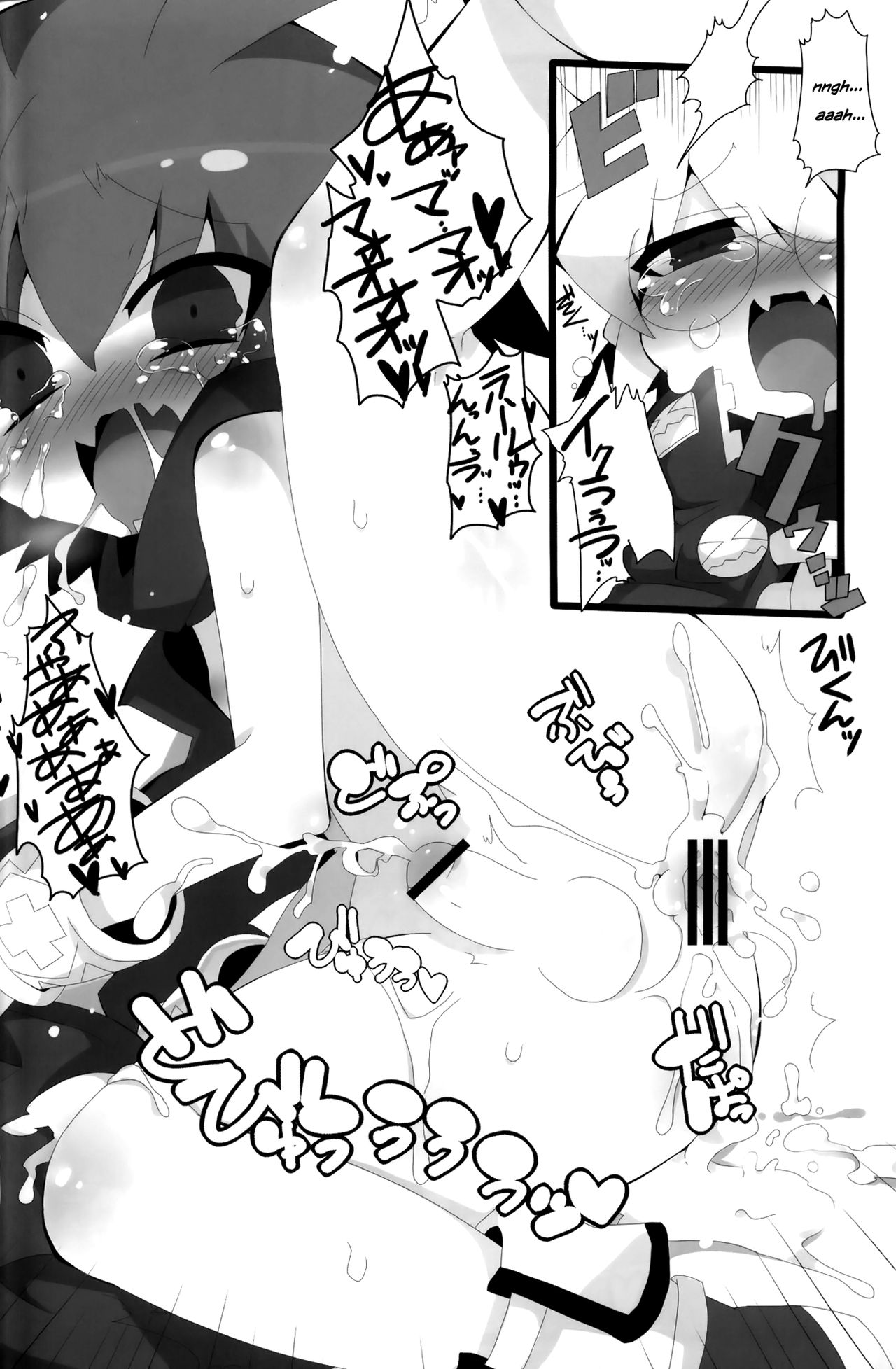 (ショタスクラッチ14) [えきらび、きなこもち (よろず)] Sweet Darkness (魔界戦記ディスガイア) [英訳]