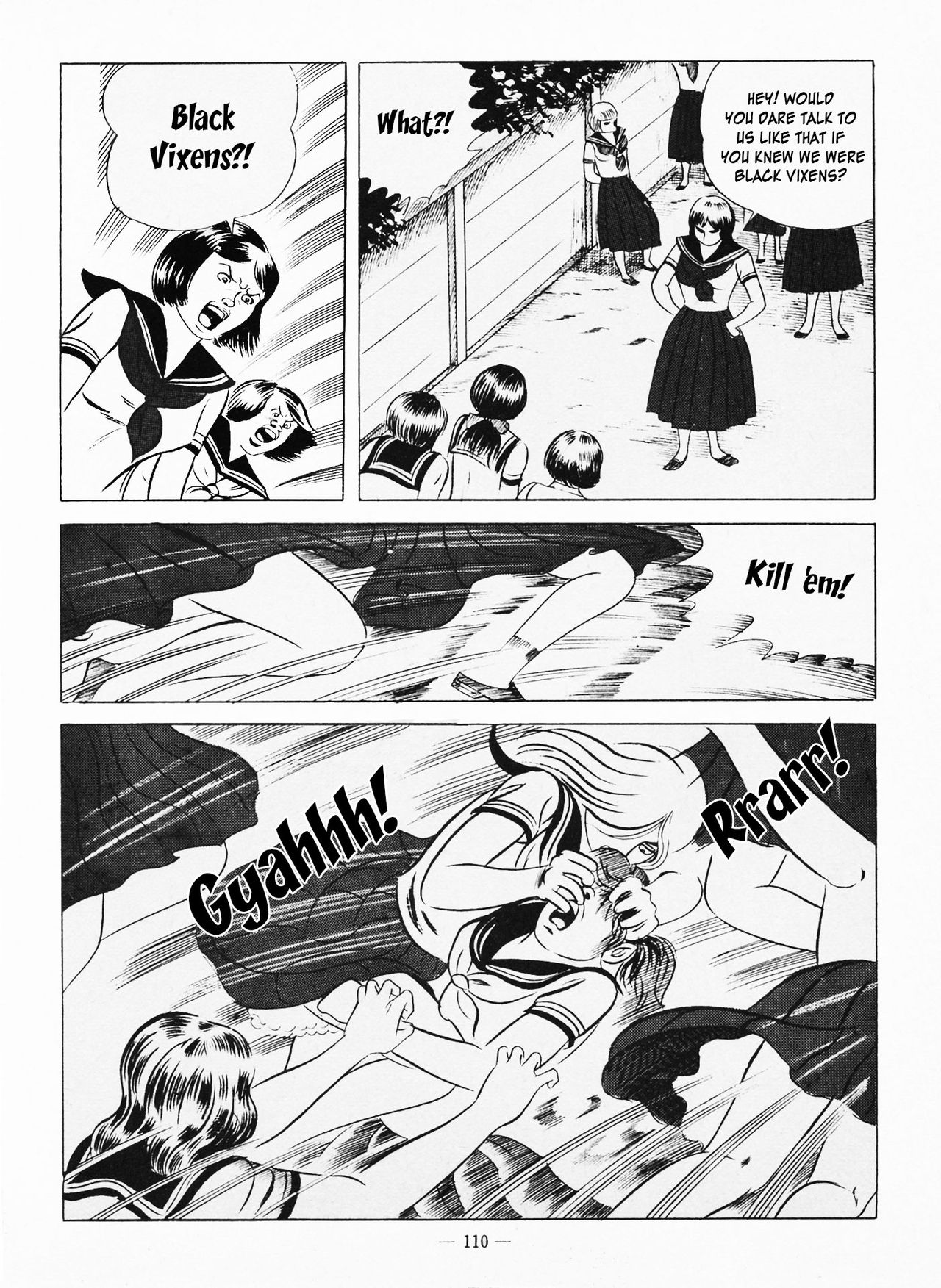 [岩越国尾] ゴロ牝天使 第1-6話 [英訳]