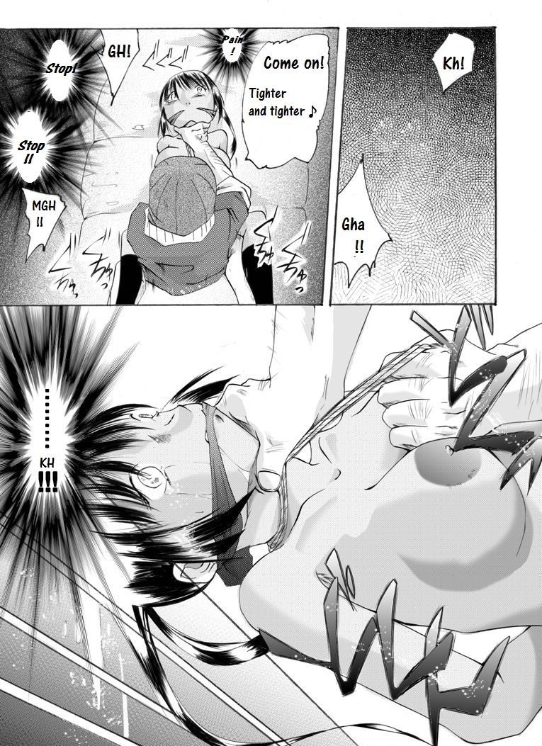 [Nightmare Express-悪夢の宅配便-] 欲望回帰 第175章-誘拐犠牲者②人妻妊婦編- [英訳]