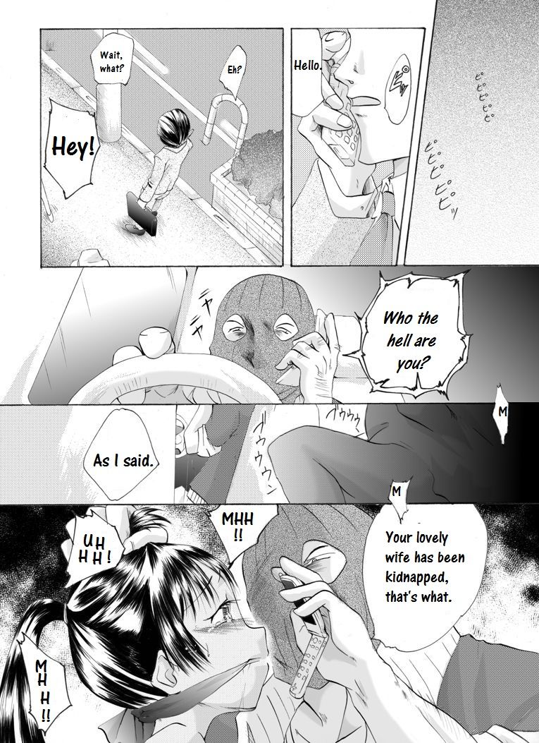 [Nightmare Express-悪夢の宅配便-] 欲望回帰 第175章-誘拐犠牲者②人妻妊婦編- [英訳]