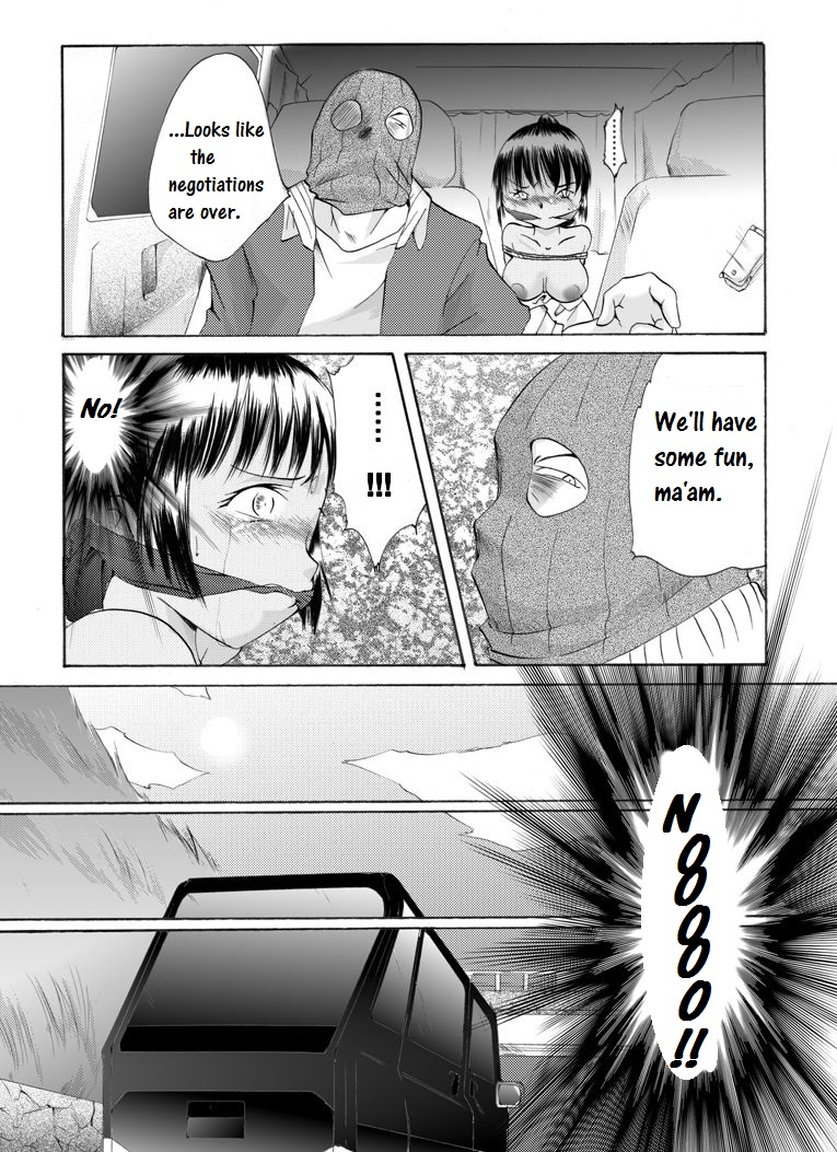 [Nightmare Express-悪夢の宅配便-] 欲望回帰 第175章-誘拐犠牲者②人妻妊婦編- [英訳]