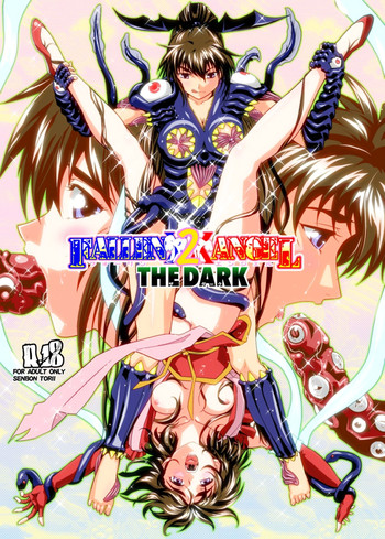 [千本トリイ] FallenXXangeLザ・ダーク2 (淫獣聖戦)