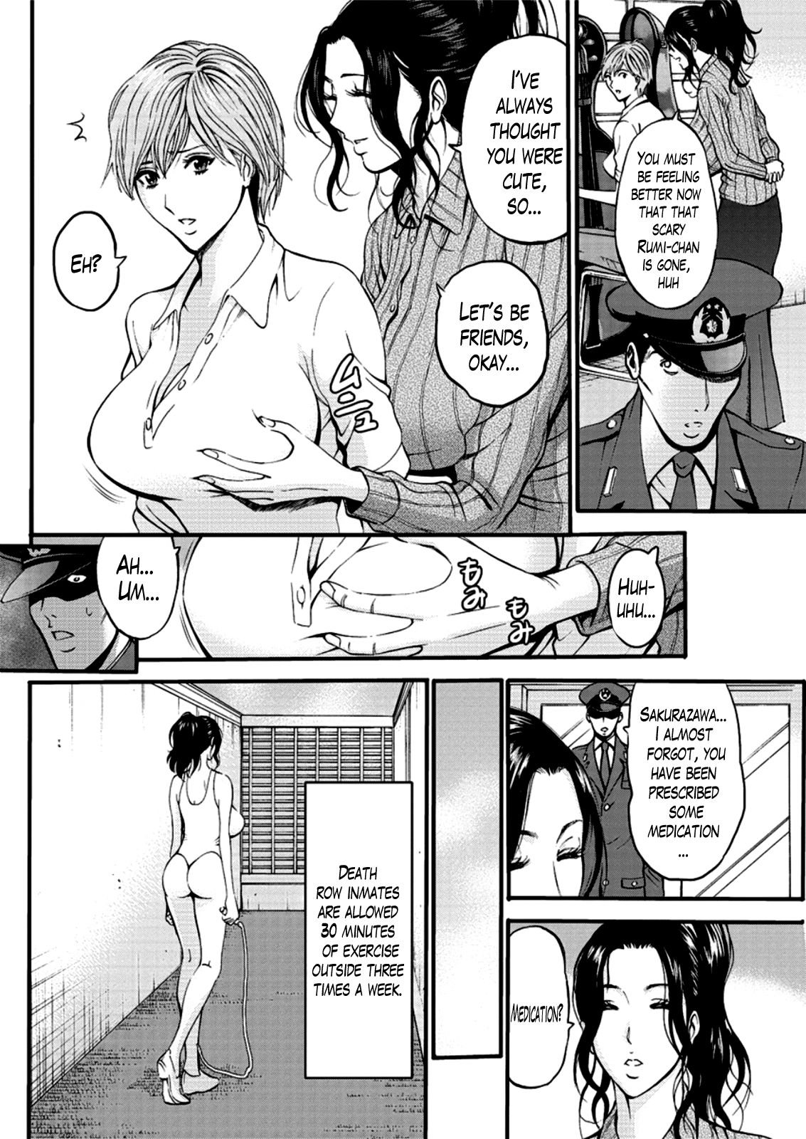 [ながしま超助] ガールズ・マスト・ダイ! 第1-8話 [英訳]