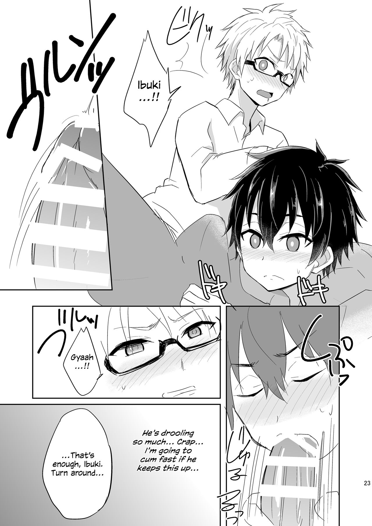 (C90) [マジハマ。 (めばた瞬)] ももたけ6～廉士と三つ子・後編～ [英訳]