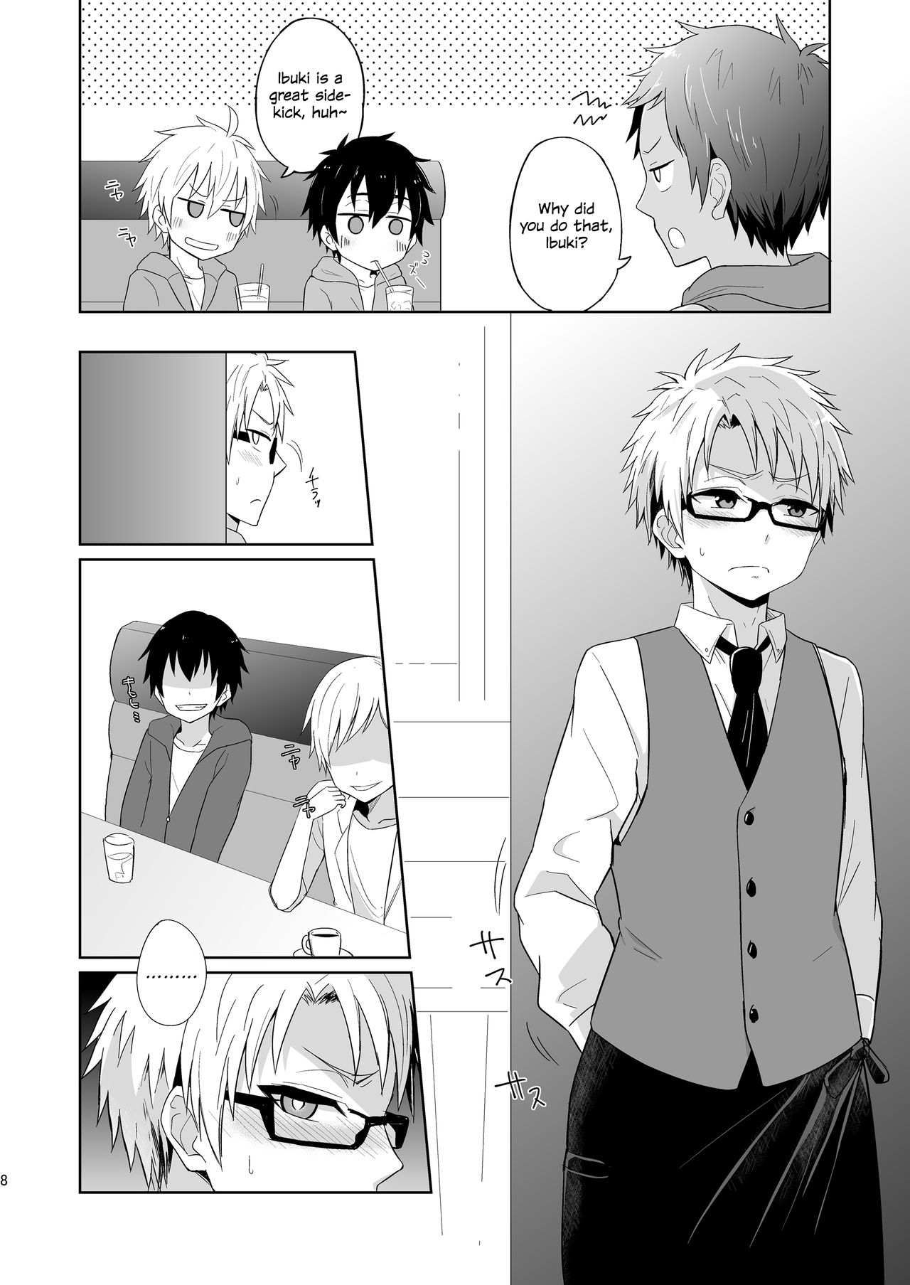 (C90) [マジハマ。 (めばた瞬)] ももたけ6～廉士と三つ子・後編～ [英訳]