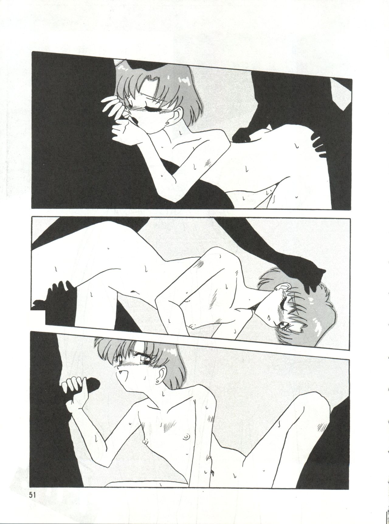 (Cレヴォ12) [ありありのなしなし (よろず)] SEE YOU AGAIN SAILORS (美少女戦士セーラームーン)