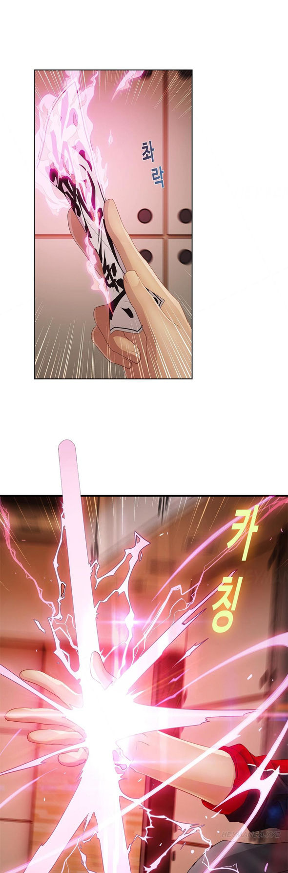 マトリックスCh.1-3（英語）（継続中）