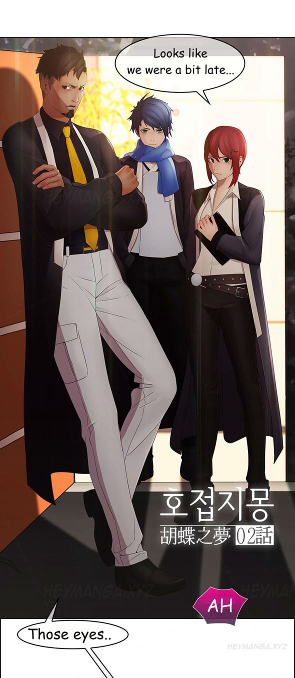 マトリックスCh.1-3（英語）（継続中）