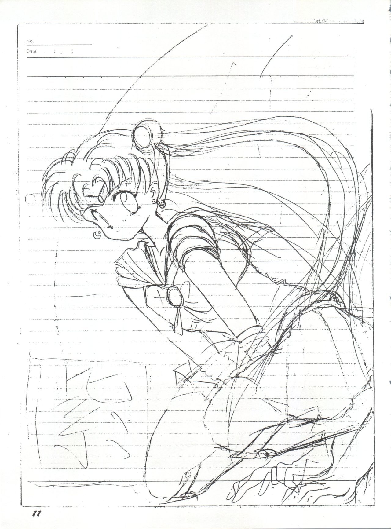 (C46) [夢何処社 (よろず)] 牛乳屋さんの珈琲! (よろず)