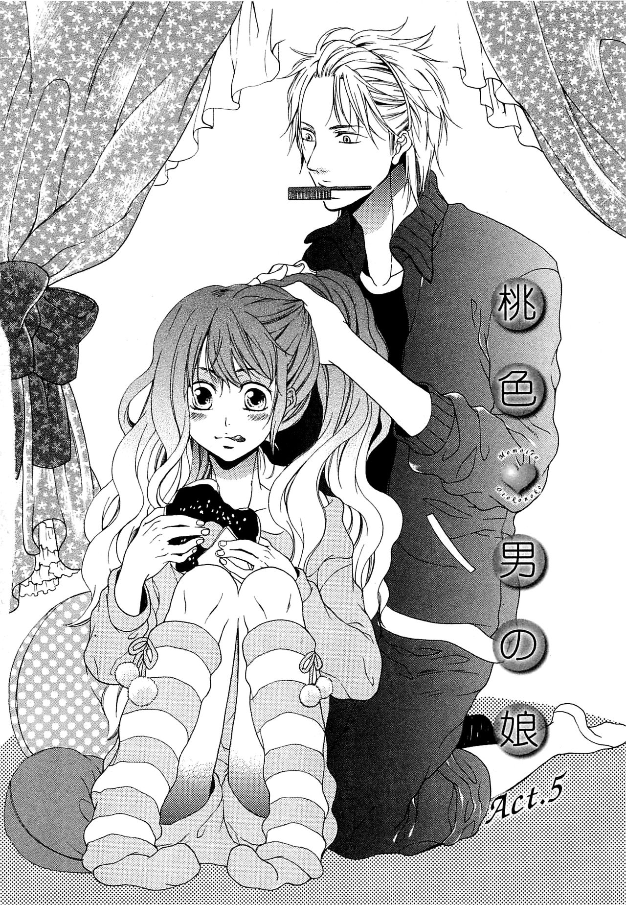 [夏目かつら] 桃色男の娘 第1-5話 [英訳]