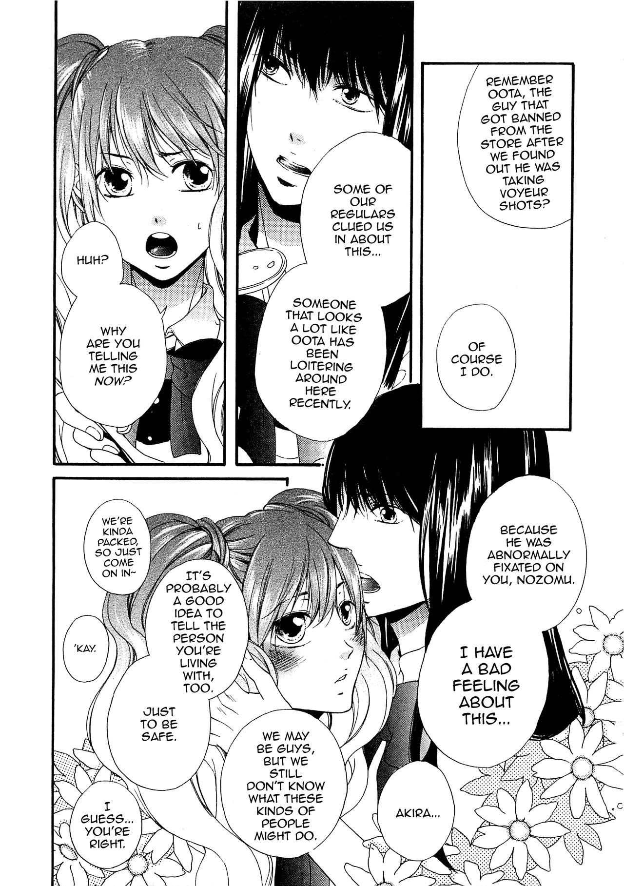 [夏目かつら] 桃色男の娘 第1-5話 [英訳]