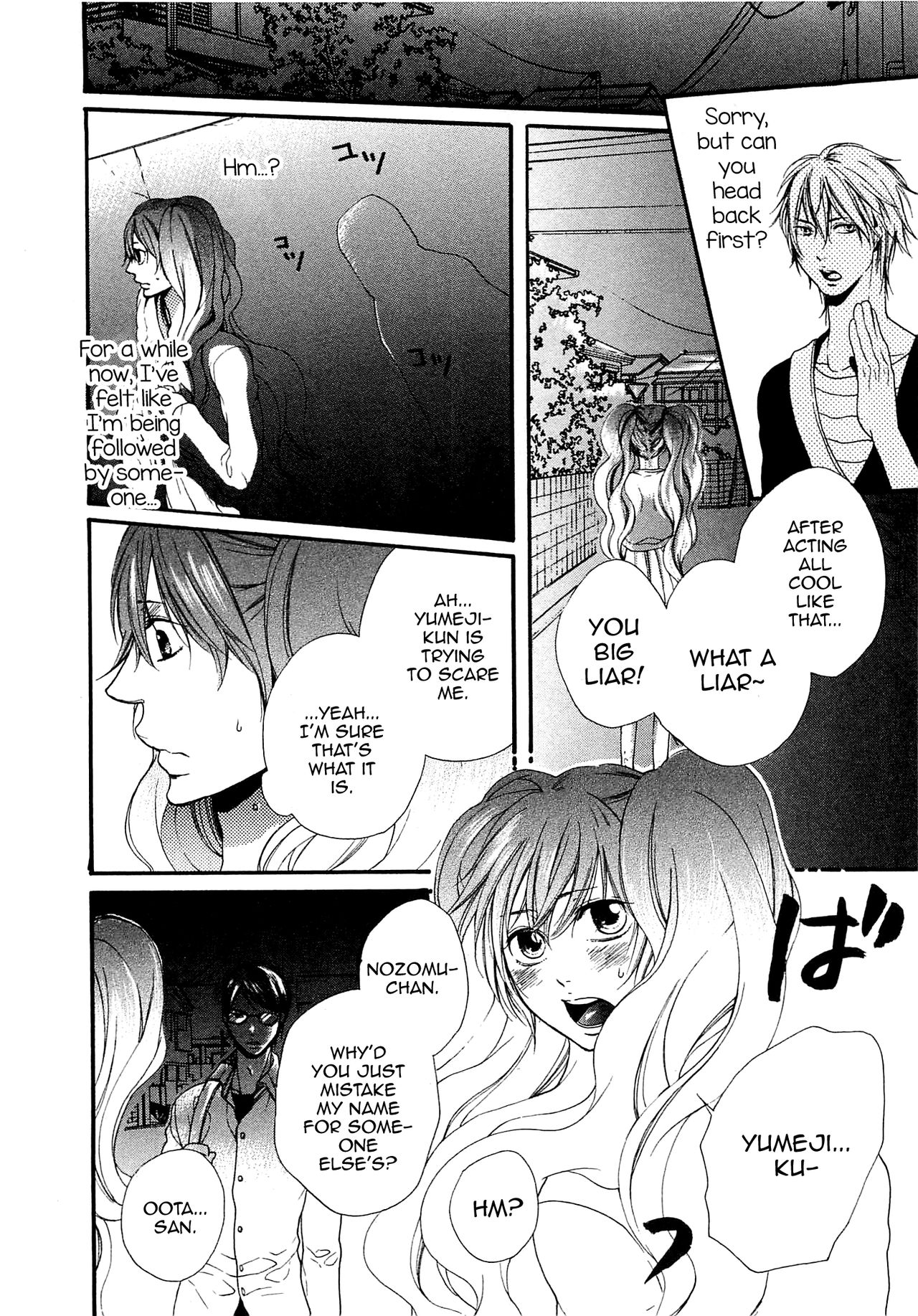 [夏目かつら] 桃色男の娘 第1-5話 [英訳]