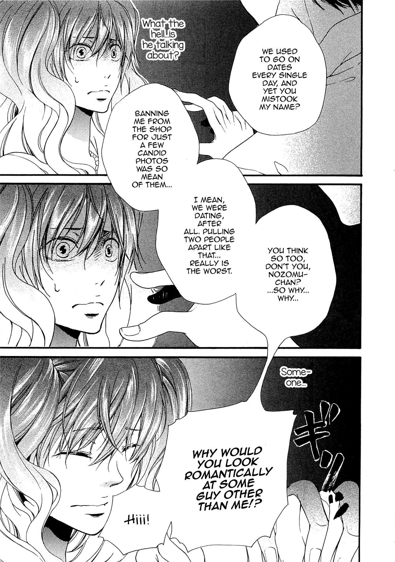 [夏目かつら] 桃色男の娘 第1-5話 [英訳]