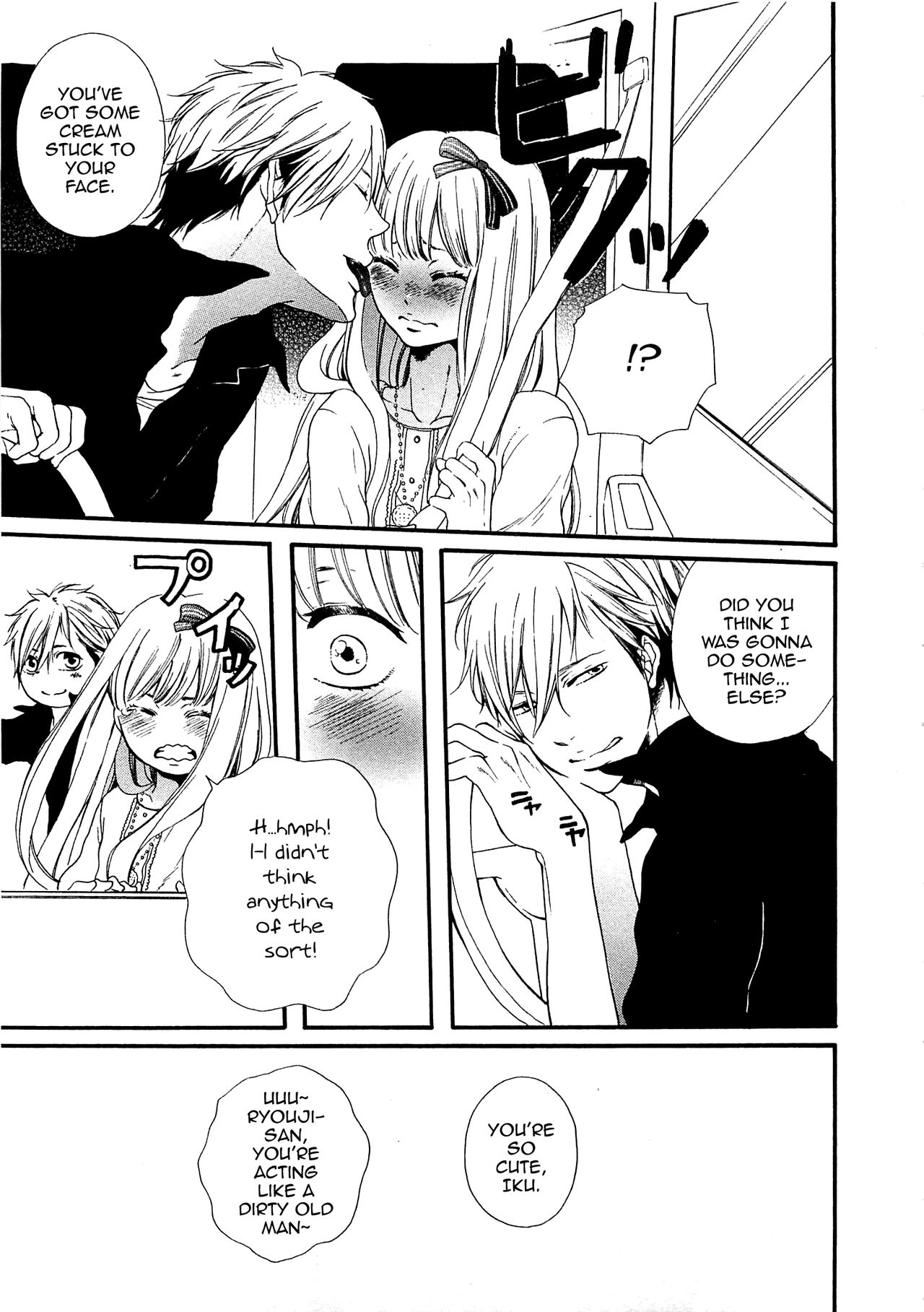 [夏目かつら] 桃色男の娘 第1-5話 [英訳]