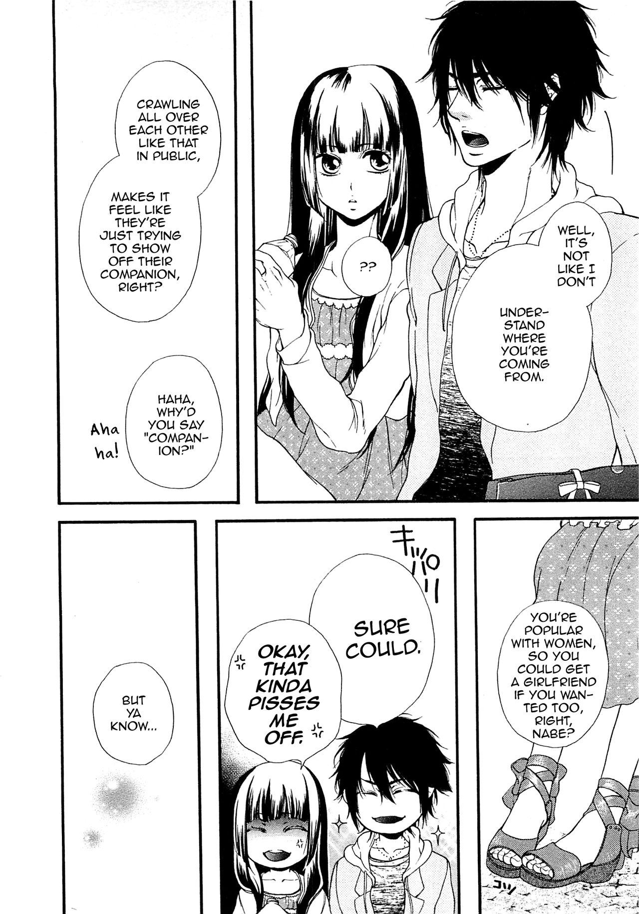 [夏目かつら] 桃色男の娘 第1-5話 [英訳]