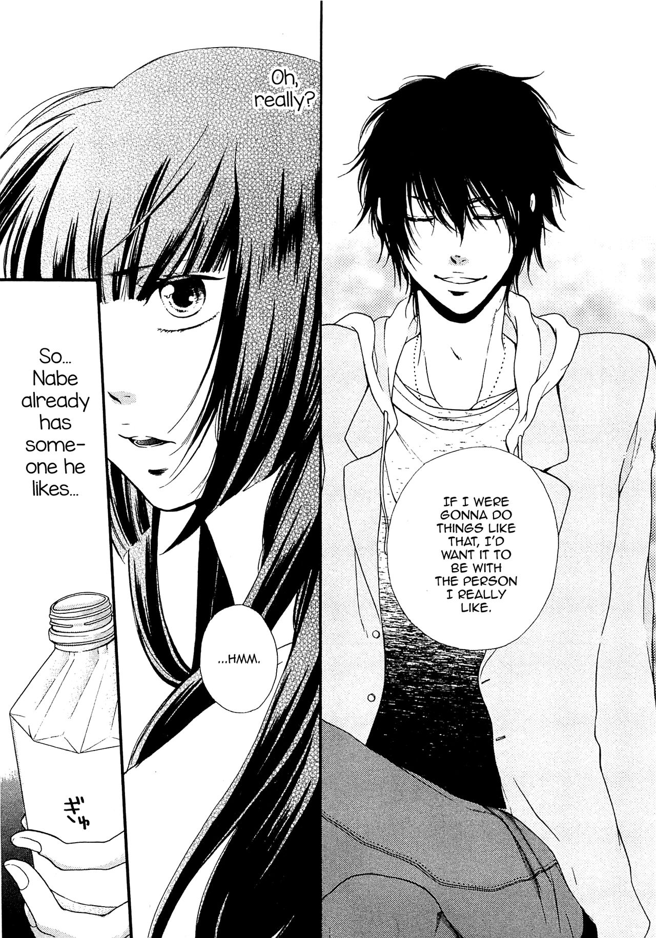 [夏目かつら] 桃色男の娘 第1-5話 [英訳]