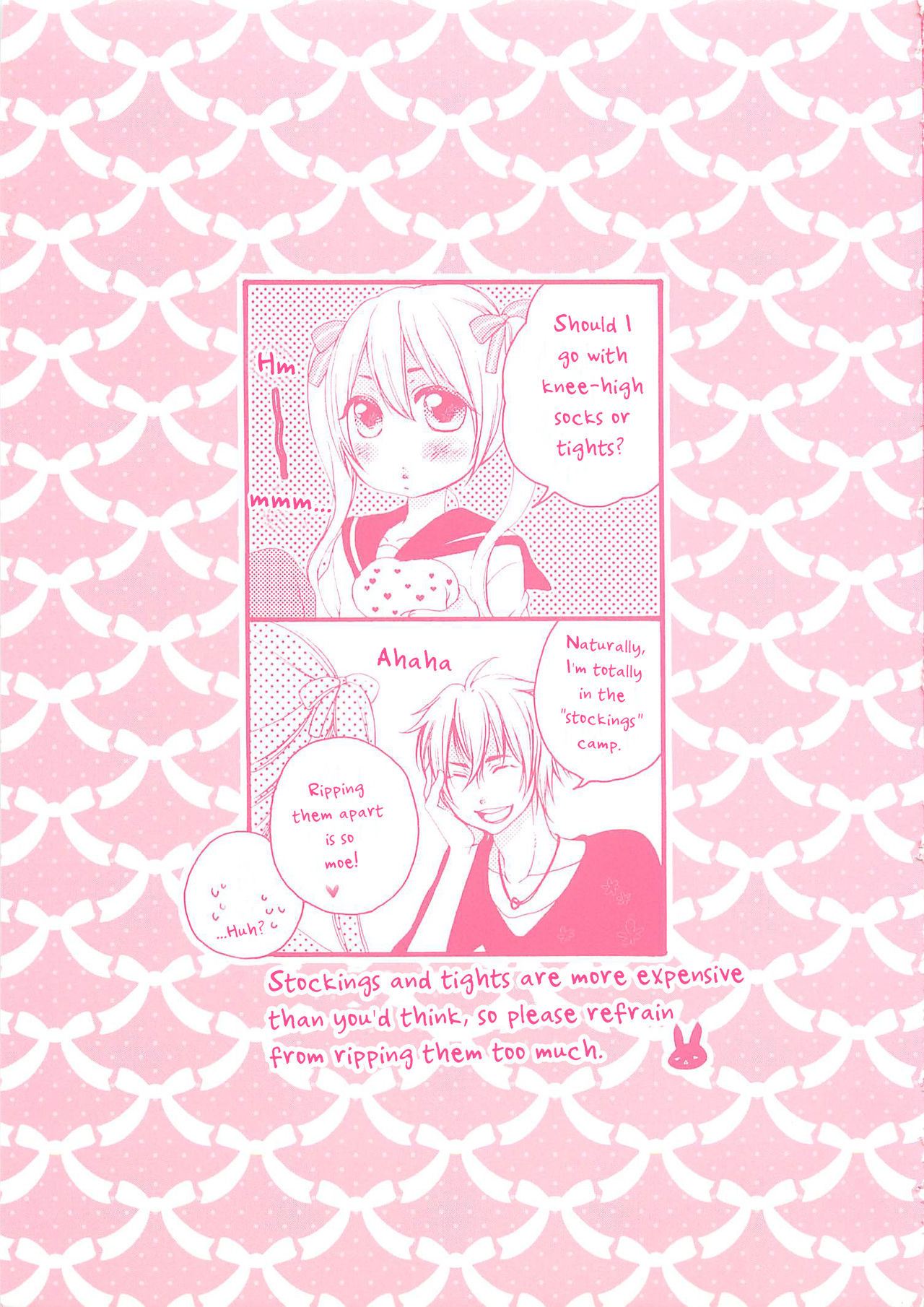 [夏目かつら] 桃色男の娘 第1-5話 [英訳]