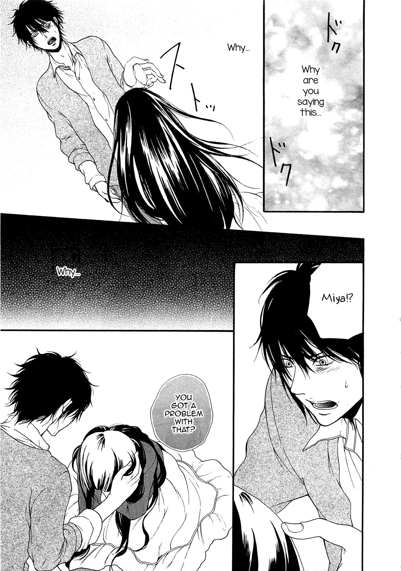 [夏目かつら] 桃色男の娘 第1-5話 [英訳]