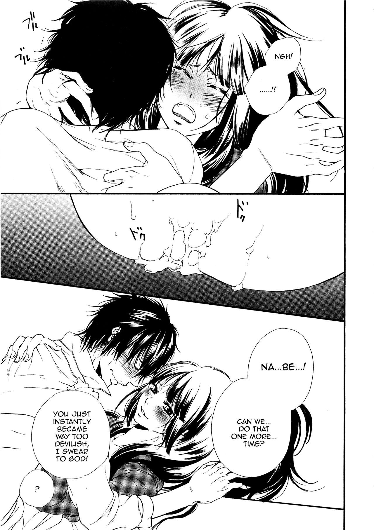 [夏目かつら] 桃色男の娘 第1-5話 [英訳]