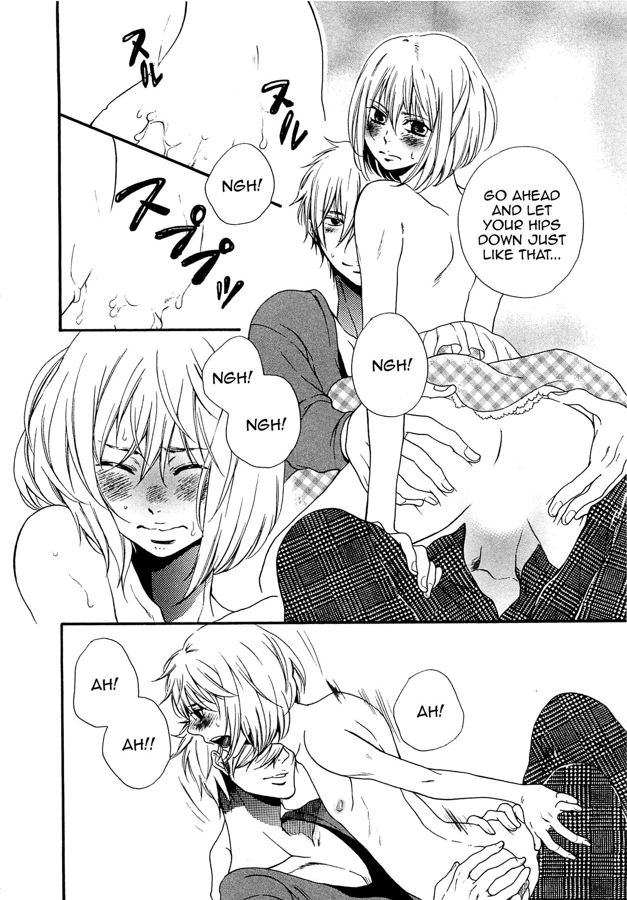 [夏目かつら] 桃色男の娘 第1-5話 [英訳]