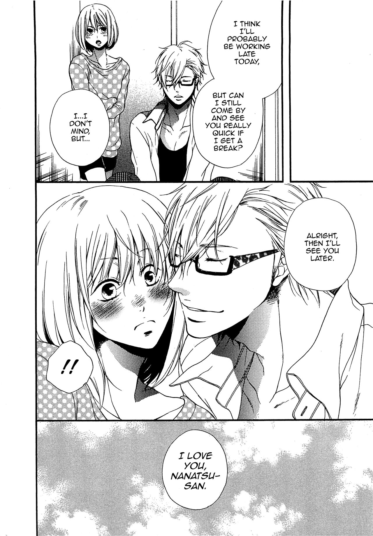 [夏目かつら] 桃色男の娘 第1-5話 [英訳]