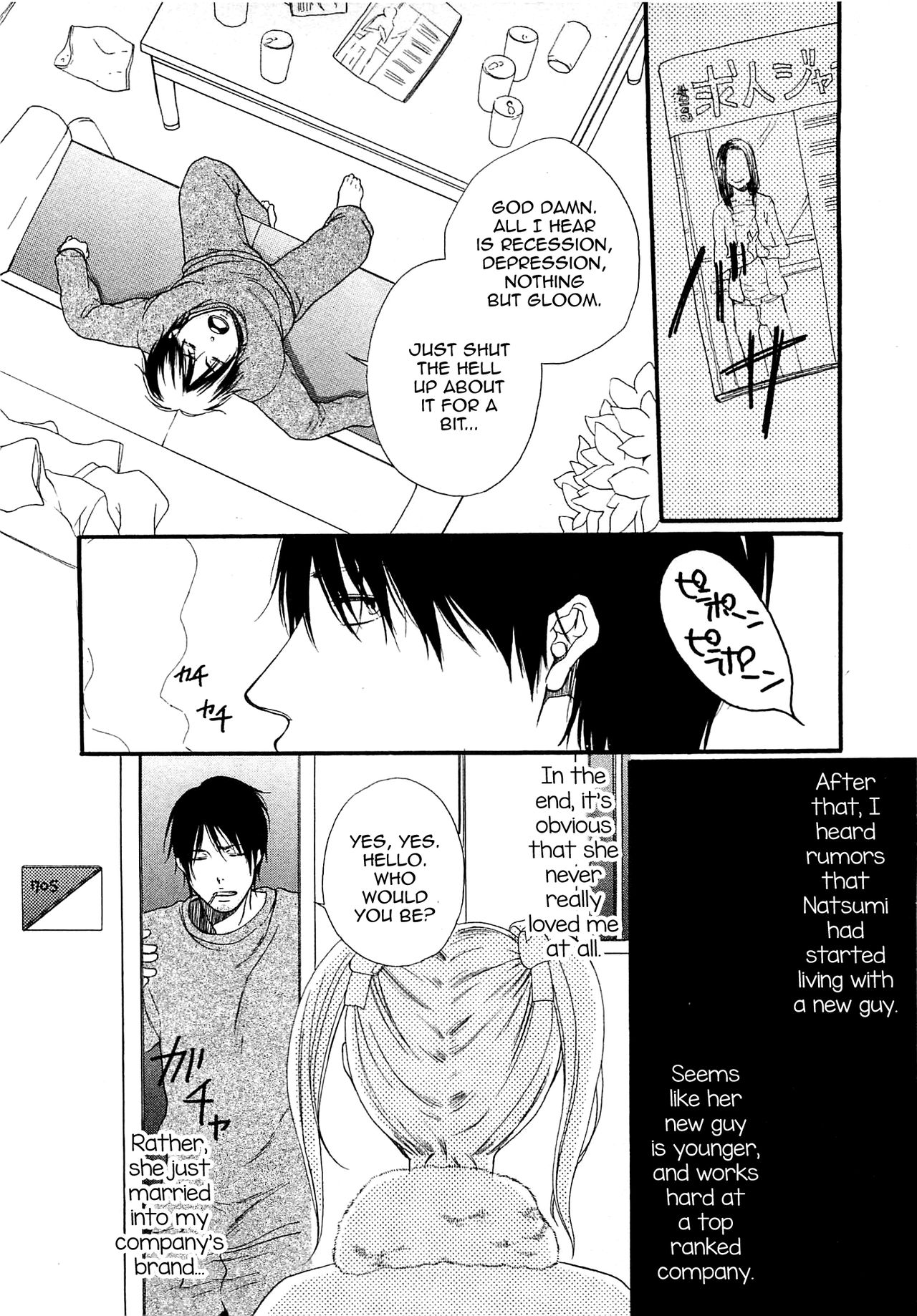 [夏目かつら] 桃色男の娘 第1-5話 [英訳]