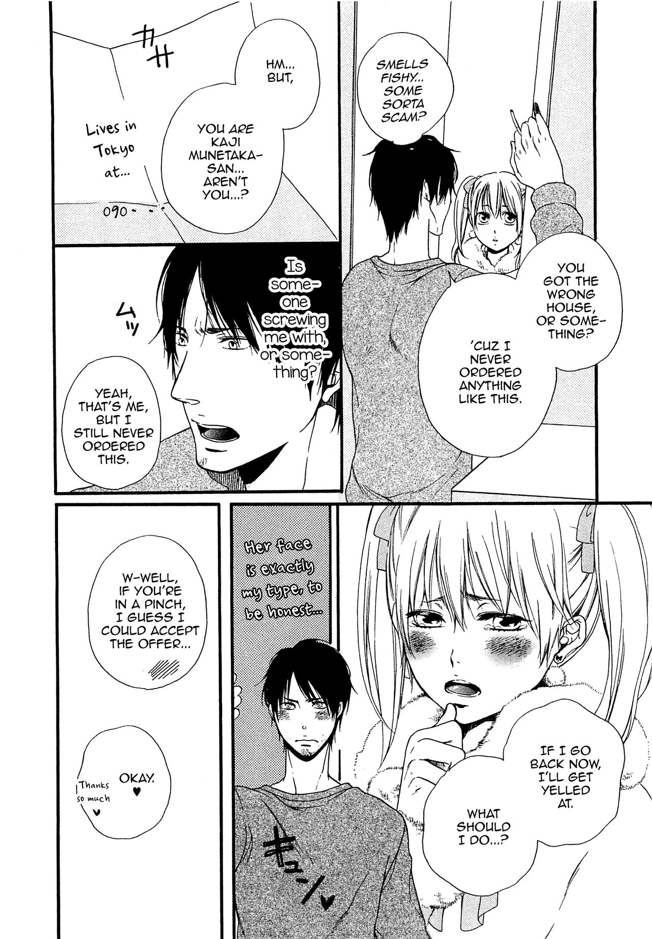 [夏目かつら] 桃色男の娘 第1-5話 [英訳]